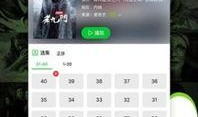 飞哥好友爆料视频大全最新,揭秘娱乐圈幕后故事